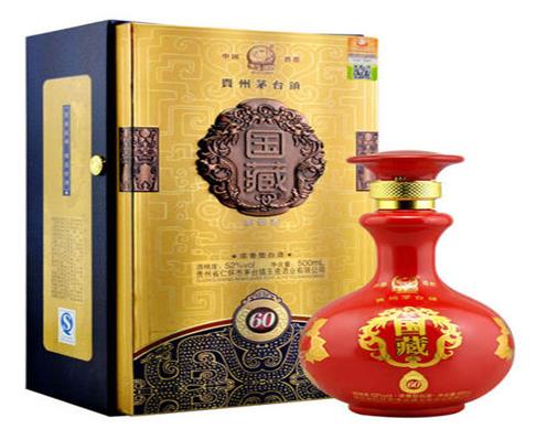 貴州茅臺鎮(zhèn)前十名酒廠排行,貴州茅臺酒股份有限公司當(dāng)之無愧