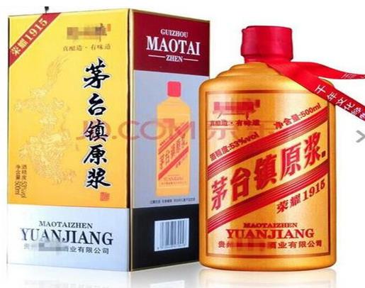 貴州茅臺鎮(zhèn)前十名酒廠排行,貴州茅臺酒股份有限公司當(dāng)之無愧