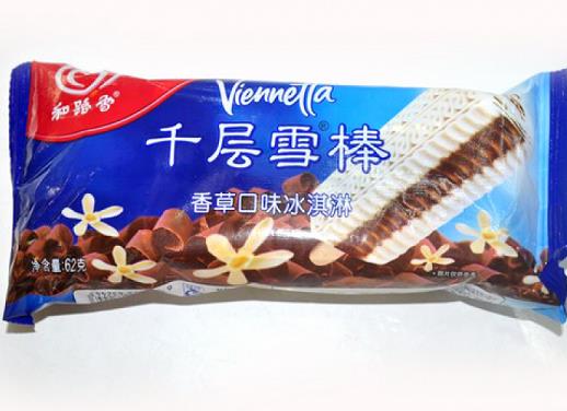 世界十大冰淇淋品牌排名,哈根達斯、Cold Stone很有特色