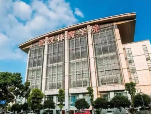 全球十大體育大學排名,美國春田學院、美國體育學院培養(yǎng)很多人才