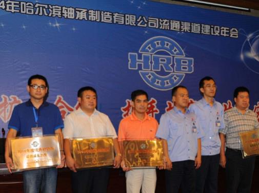 哈爾濱6大老字號,老鼎豐食品公司、哈藥集團(tuán)值得信賴