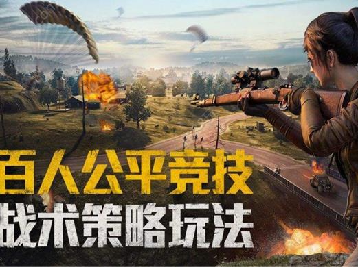最適合宅男的十款游戲,荒野大亂斗很有趣,俠盜獵車手系統(tǒng)豐富