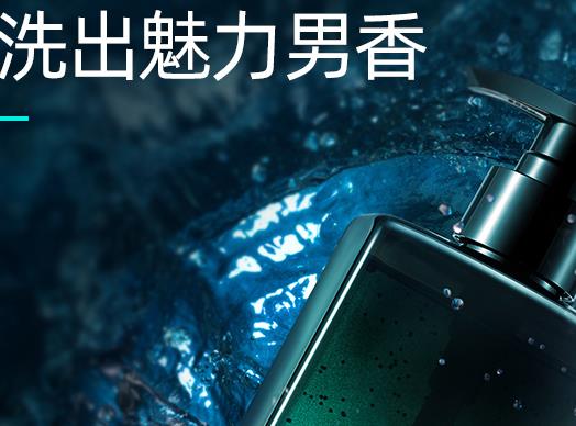 氨基酸沐浴露品牌排行,舒膚佳沐浴露、多芬滋養(yǎng)美膚沐浴露很清爽
