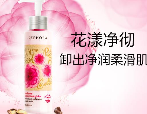 十大好用的卸妝乳排行榜,CPB清潤卸妝乳、蘭蔻清瀅柔膚卸妝乳卸除污垢