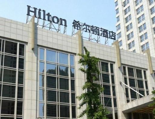 鄭州熱門酒店排名,綠地萬豪酒店、希爾頓酒店裝修用心、環境很好