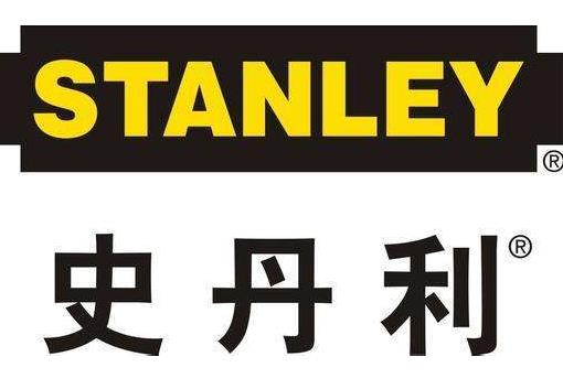 世界十大家居品牌排名,史丹利百得、宜家家居給你一個舒適的家