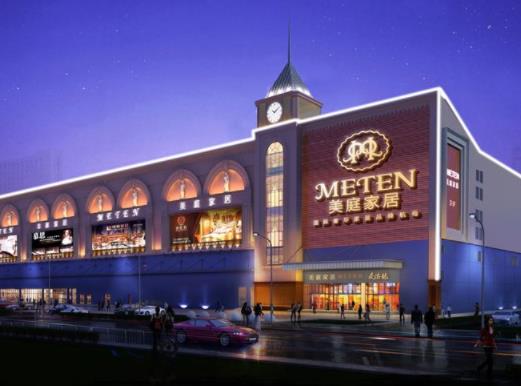 世界十大家居品牌排名,史丹利百得、宜家家居給你一個舒適的家