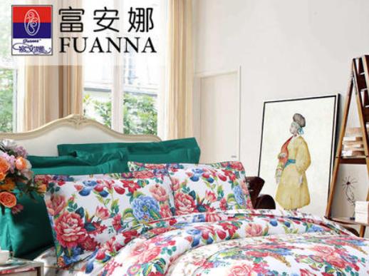 世界十大床上用品品牌排名,南極人、富安娜給你舒適的睡眠環境