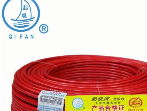 中國十大電線質(zhì)量品牌排名,德力西電線、飛雕電線安全有保障