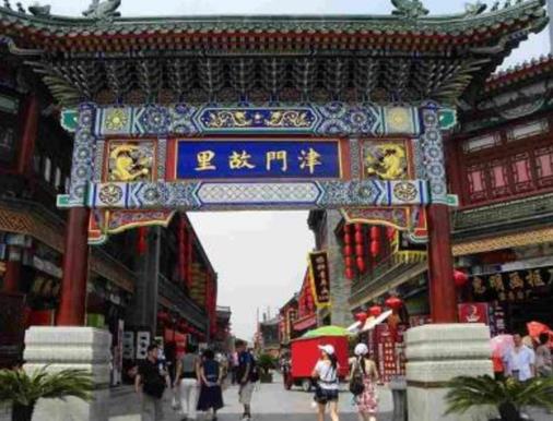 外地人最喜歡的天津景區,意大利風情區、天津古文化街適合愜意游玩