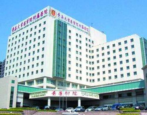 山東八大實力最強醫院排名,齊魯醫院、山東省立醫院是國家重點關注