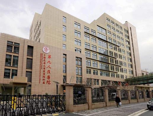 中國著名的十大眼科醫院排名,中山大學中山眼科中心有最先進的治療設備