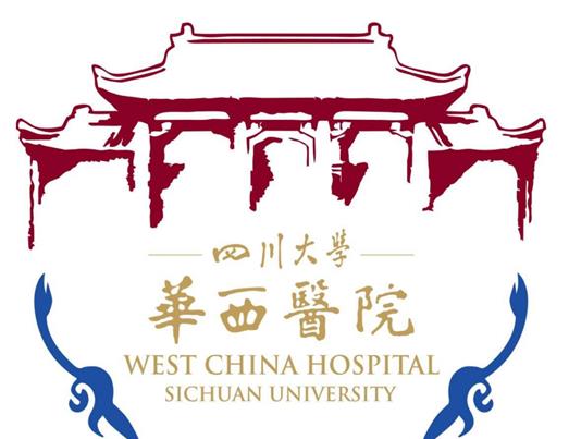 中國十大著名呼吸科專科醫院,中國醫學科學院北京協和醫院醫療設備齊全