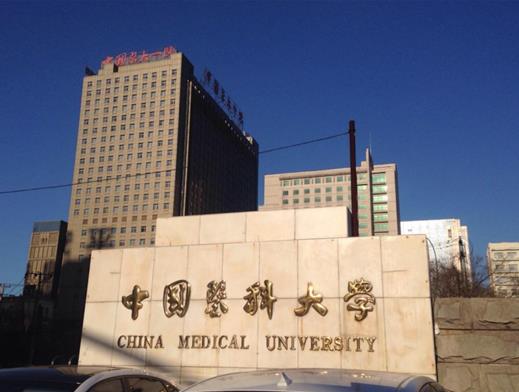 中國十大著名呼吸科專科醫院,中國醫學科學院北京協和醫院醫療設備齊全