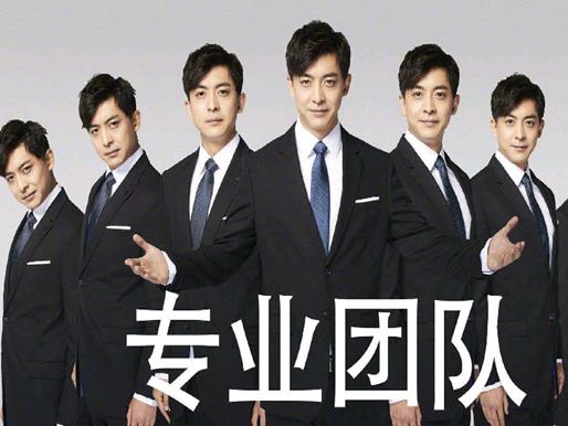 十大潛力職業(yè)排行榜,教師非常有潛力、醫(yī)生是熱門(mén)職業(yè)