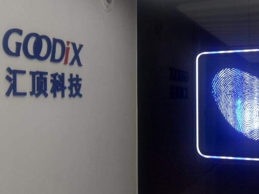 中國十大潛力科技公司排名,科大訊飛、大疆科技的團隊很強大