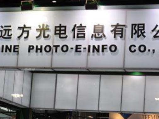 中國十大潛力科技公司排名,科大訊飛、大疆科技的團隊很強大