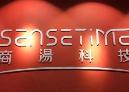 中國十大潛力科技公司排名,科大訊飛、大疆科技的團隊很強大