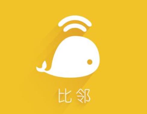 中國十大交友神器排名,微信是最成功的、手機QQ非常受歡迎