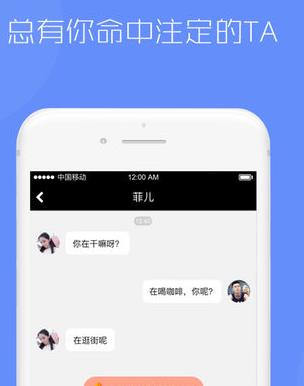 比較火的聊污軟件排名,聊客非常強大,草莓社區有情趣又性感