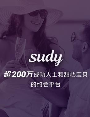 比較火的聊污軟件排名,聊客非常強大,草莓社區有情趣又性感