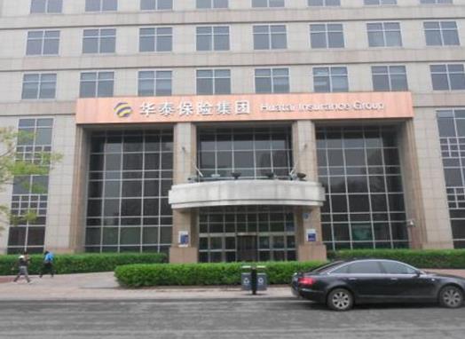 山東省制造業(yè)民營企業(yè),山東魏橋創(chuàng)業(yè)集團(tuán)有限公司是最大的棉紡織企業(yè)