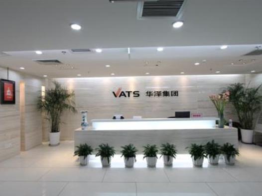2020年云南省制造業(yè)民營企業(yè)排名,華澤集團有限公司營業(yè)收入很可觀