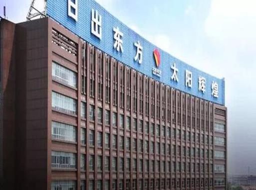 山東省制造業(yè)民營企業(yè),山東魏橋創(chuàng)業(yè)集團(tuán)有限公司是最大的棉紡織企業(yè)