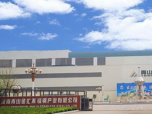 2020年河南制造業民營企業,河南雙匯投資發展股份有限公司有20年歷史