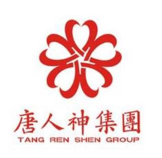 2020年湖南省制造業民營企業,三一集團有限公司、藍思科技集團很強大