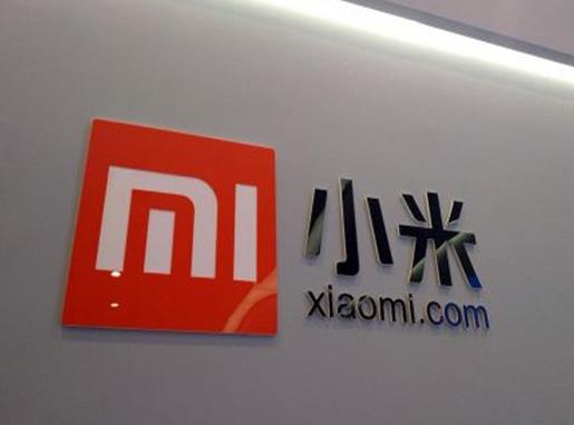 2020北京市制造業民營企業,聯想控股股份有限公司、小米公司很不錯