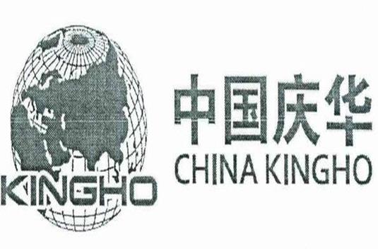 2020北京市制造業民營企業,聯想控股股份有限公司、小米公司很不錯