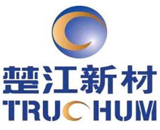 2020年安徽制造業民營企業,山鷹國際控股股份公司專注紙制品業