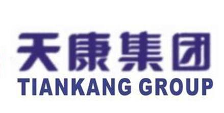 2020年安徽制造業民營企業,山鷹國際控股股份公司專注紙制品業