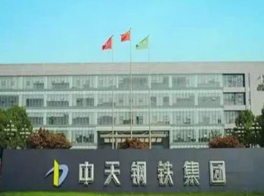 2020江蘇民營企業500強名單,蘇寧控股集團、恒力集團有限公司很厲害