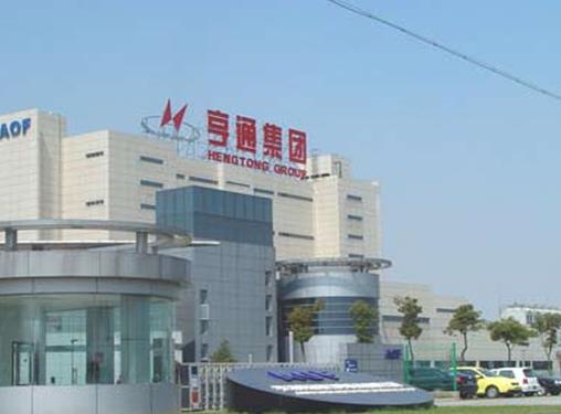 2020江蘇民營企業500強名單,蘇寧控股集團、恒力集團有限公司很厲害