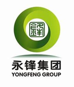 2020山東民營企業500強名單,山東魏橋創業集團有限公司員工數量多