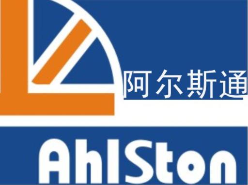 2020世界十大機械公司排名,通用電氣公司、西門子發展很高速