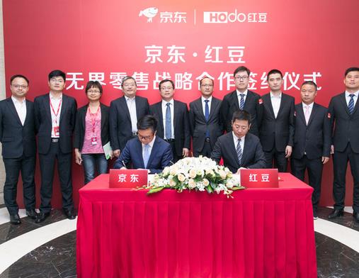 2020年創投龍頭股排行榜,創業黑馬發展勢頭好,紫江企業規模較大