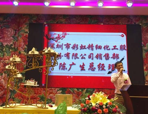 2020年充電樁龍頭股排行榜,合康新能行業(yè)領(lǐng)先,九洲電氣經(jīng)驗(yàn)豐富