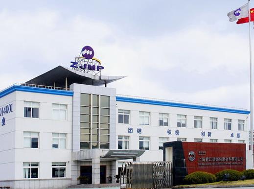 2020年創投龍頭股排行榜,創業黑馬發展勢頭好,紫江企業規模較大