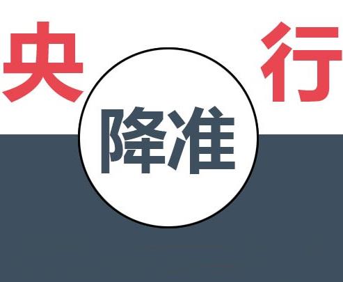 2020百度沸點年度事件排名,新冠肺炎、武漢封城都得到大眾的關注