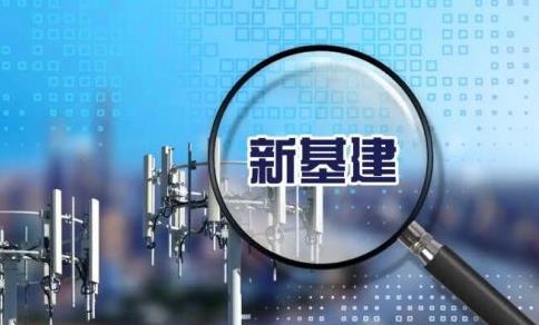 2020百度沸點年度熱詞,“新型冠狀病毒”、“凡爾賽文學”被大眾關注