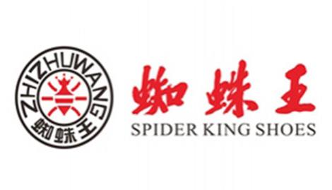 2020年中國名牌皮鞋排行榜,奧康皮鞋、康奈皮鞋都受到大眾的認可