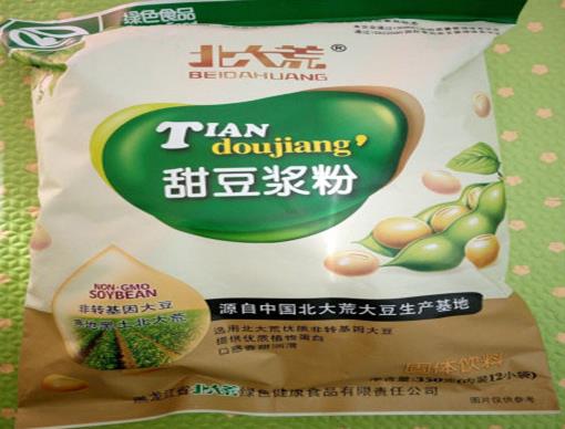 中國(guó)十大豆?jié){粉品牌排名,維維豆?jié){粉、永和豆?jié){粉都家喻戶(hù)曉