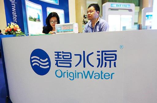 雄安環保龍頭股排行榜,碧水源口碑好、博天環境環保理念好