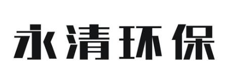 雄安環保龍頭股排行榜,碧水源口碑好、博天環境環保理念好