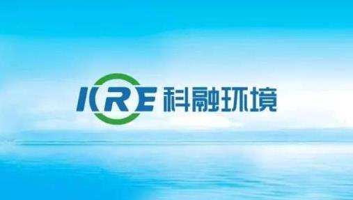 雄安環保龍頭股排行榜,碧水源口碑好、博天環境環保理念好