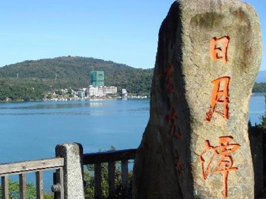 臺灣十大旅游景點排名,日月潭、臺北故宮博物院景觀獨一無二