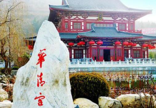 陜西最火十大景區排名,華山是天下第一險、兵馬俑值得一去